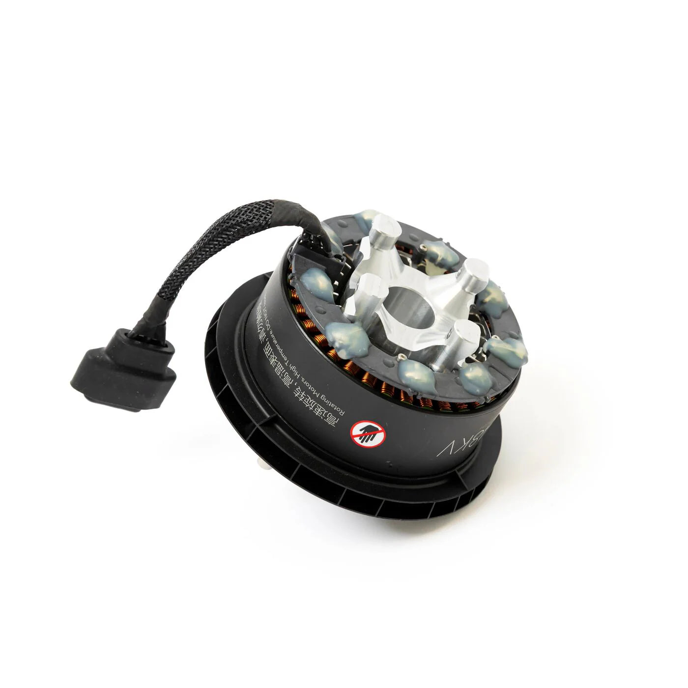 DJI Agras T40/T20P Motor M5 — Same Direction (BC.AG.SS000668)