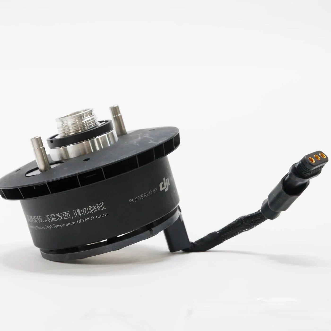DJI Agras T50 10033 Propulsion Motor (BC.AG.SS000668.02)